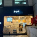 서초대로51길 14 이미지