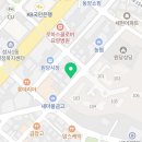스카이엘공인중개사사무소 이미지