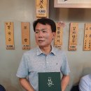 충절공 유적지 답사(동상과 묘소) 이미지
