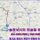 미성낚시