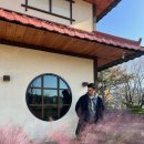 소금쟁이 | 통도사 근처 맛집 발견! 감성 가득한 ‘소금쟁이라멘’ 방문 후기