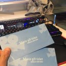 엔터나인PC방 이미지