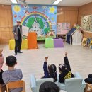 학현 초등학교 병설유치원 이미지