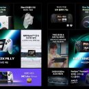 한화장식블라인드 이미지