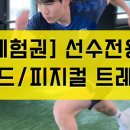 경기도 수원시 장안구 수성로327번길 이미지