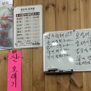 장목포차