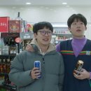 우재상사 브런치
