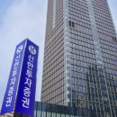 신한종합건설(주) 이미지