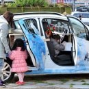 책 나와라 뚝딱 이미지