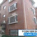 통일로 799번길 이미지