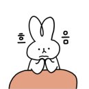 동궁찜닭 각산점