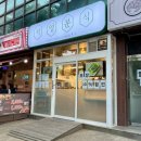 석영2호 이미지