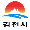 지리산업