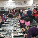 구리효요양병원 이미지