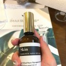 천연아로마테라피 DIY 이미지