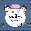 금꽃공인중개사사무소 이미지