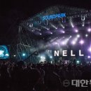 광주사운드파크페스티벌 이미지