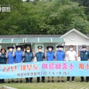 서부파출소 이미지