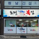 하대동170 이미지