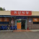 아토주유소 이미지