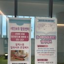 레인보우 힐링센터 이미지