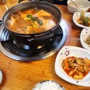 토종황토생삼겹살 이미지