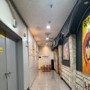 가인 | 부천 경락 얼굴마사지 웨딩관리 가인미가 후기