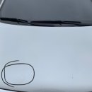 덴트초이 울산점 덴트하우스 이미지