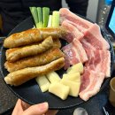 대구막창삼겹살 | 25.12.1.방문 [ 개화막창 ] 대구 교동 막창 / 대구 미나리 막창 / 대구 미나리삼겹살 / 솔직후기