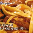 갈마동 ㅡ 두꺼비등갈비ㅡ 이미지