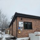 백설공주 팬션 | 춘천 독채펜션 감성숙소 율문스테이 대가족 2박 내돈내산후기