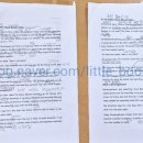 석천중학교 이미지