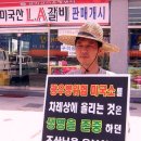 녹색유통연합 이미지