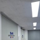 아카데미당구장 | [안양] 호계동 당구장 상업공간,사무실 롤스크린블라인드로 브랜딩효과 높여주는 시공후기