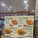 전설의치킨 성호리조트점