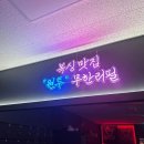 CLINCH복싱 이미지