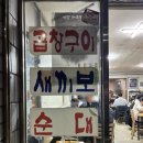 광산로제2공영주차장 네이버블로그
