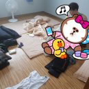 CU창원감계점 | 창원 북면 가족탕, 마금산원탕 깨끗해요! 대만족