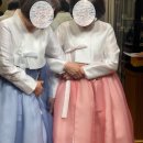 피스코 | w15.혼주한복 l 웨스턴베니비스 신도림 피스코 한복 후기 (가격포함)