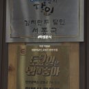 민이맘농장 이미지