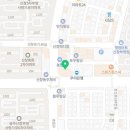 LA 다이어트 복싱 이미지