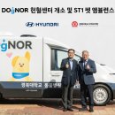 현대자동차마당 이미지