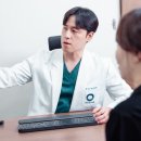 더총명한의원 이미지