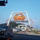 청송휴가 이미지