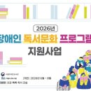 아람누리