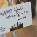 우연닭갈비