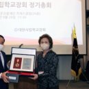 DK빌리지 내 네이버블로그