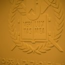 새롬정신건강의학과의원 이미지