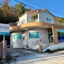 화도보건진료소 이미지