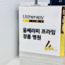 센트럴성형외과의원 이미지